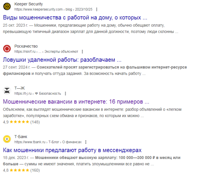 работа онлайн каждый день работа онлайн каждый день
