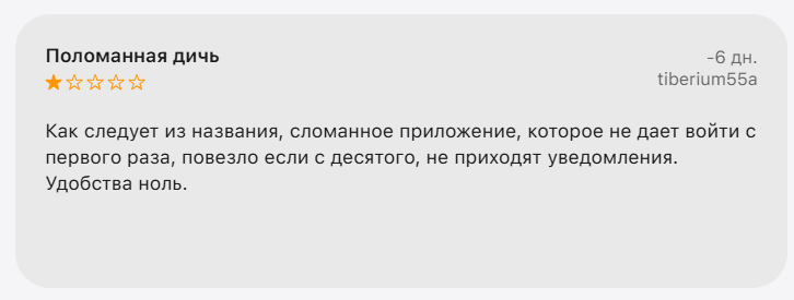 рестаф платформа для граждан других государств рестаф платформа для граждан других государств