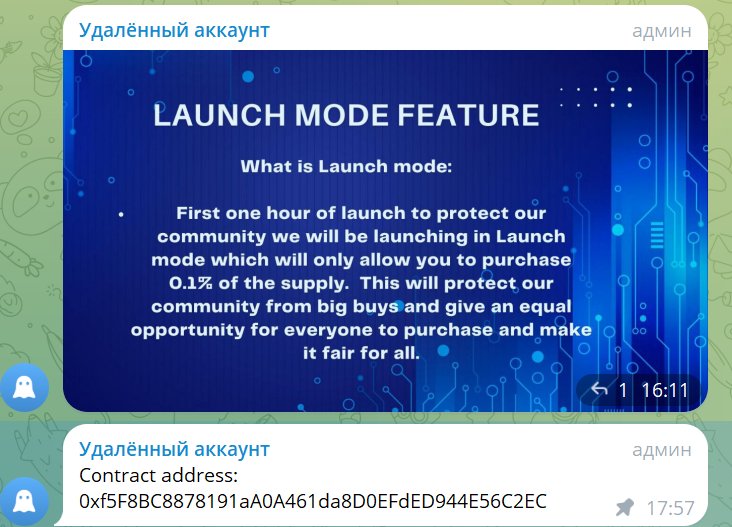 rizq finances телеграмм чат отзывы rizq finances телеграмм чат отзывы