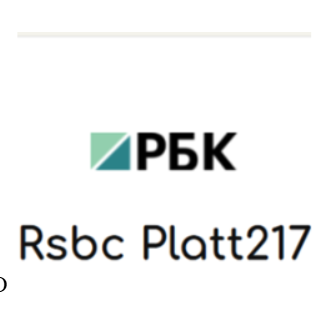 Rsbc Platt217