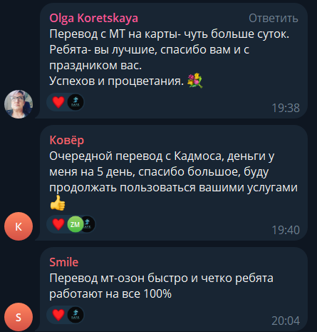 safe fin com safe fin com