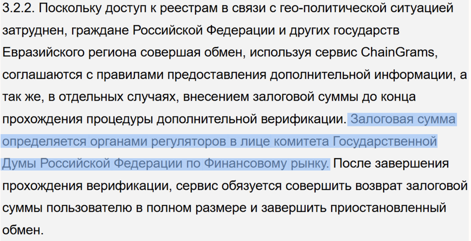 sensorista com sensorista com