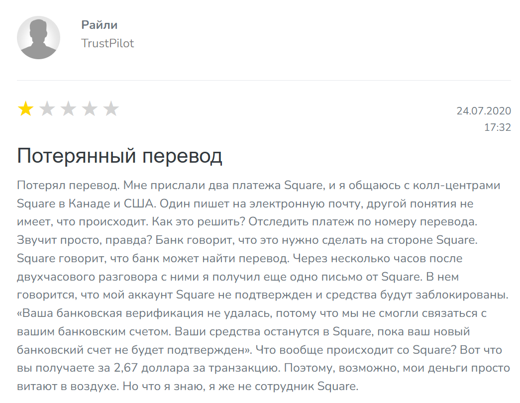 square кошелёк square кошелёк