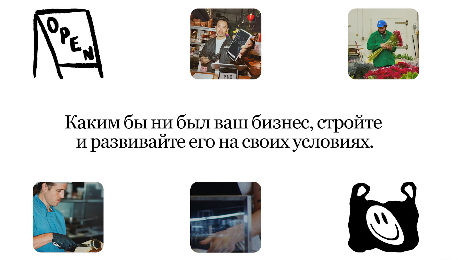 square платежная система square платежная система