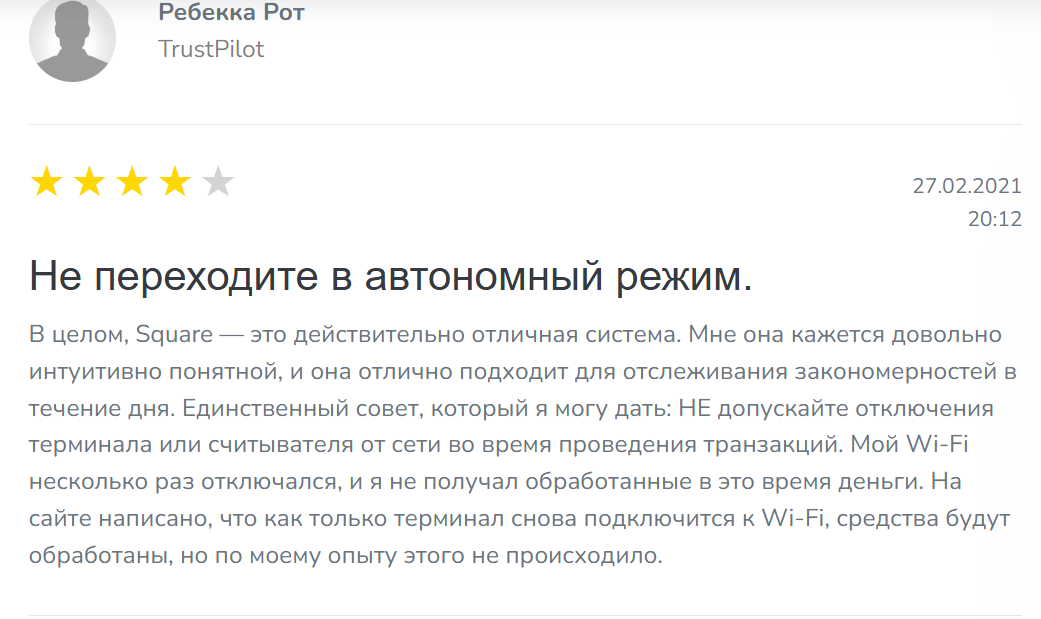 squareup com squareup com