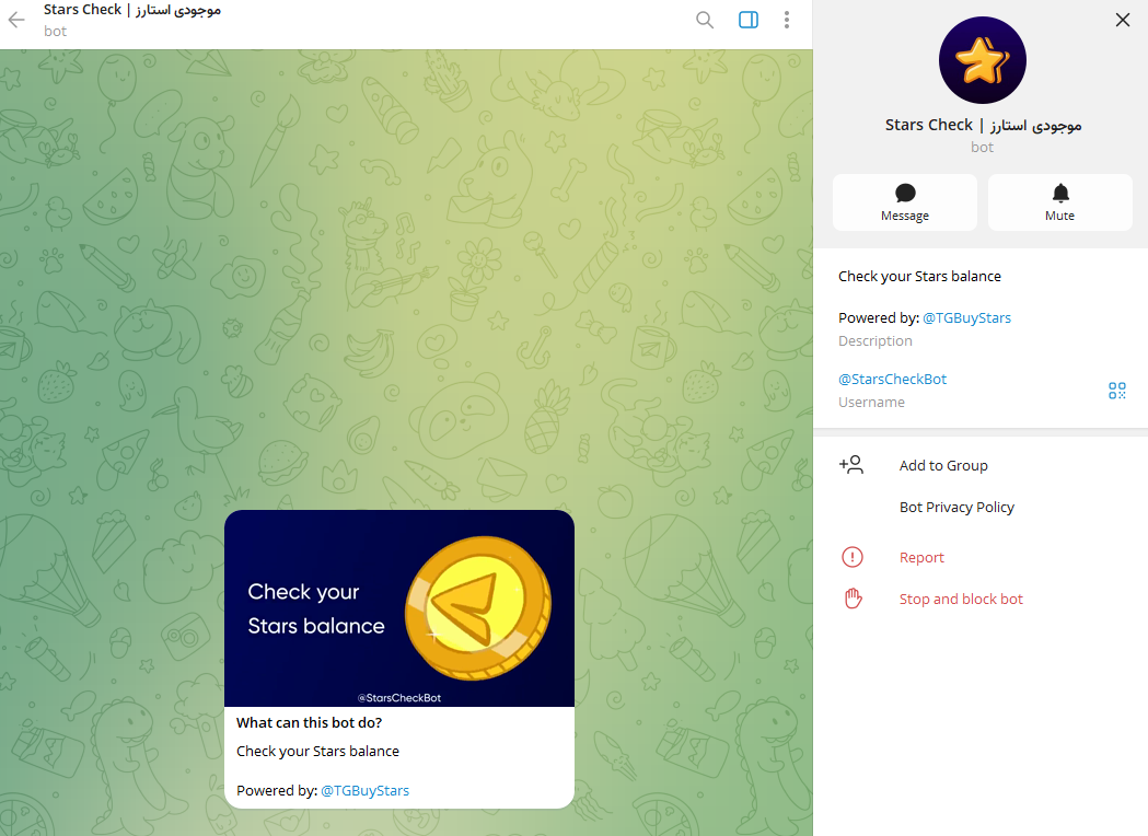 starschek bot starschek bot