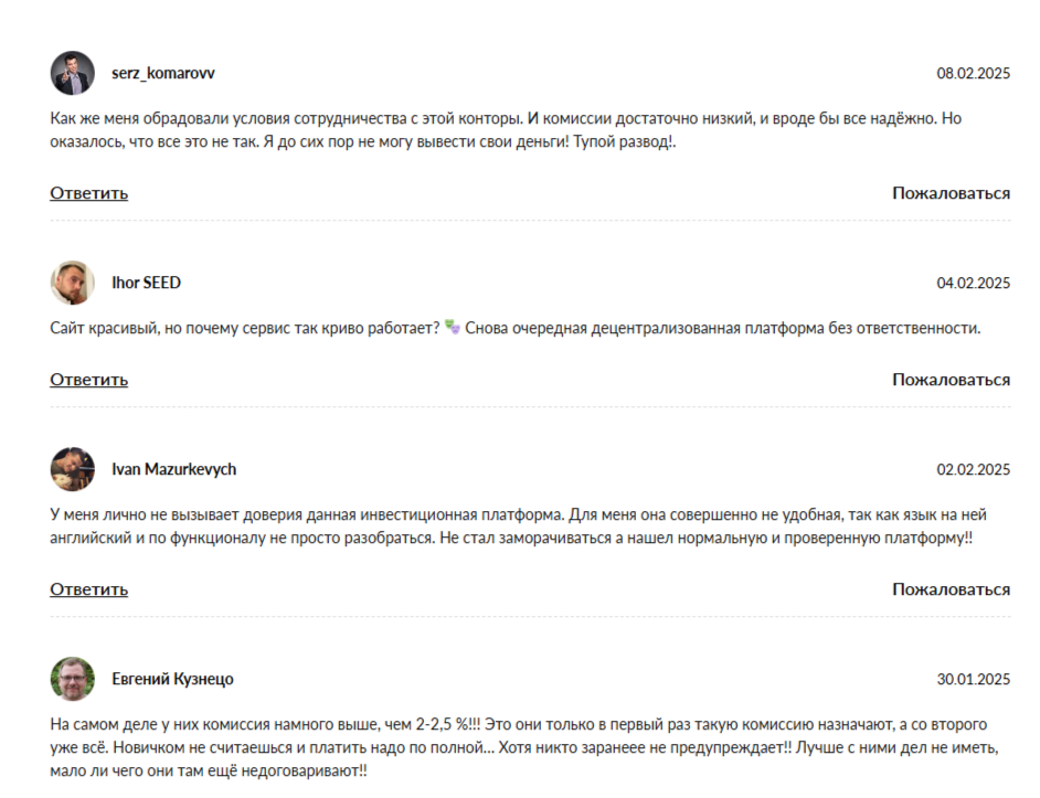 Streamiverse Streamiverse