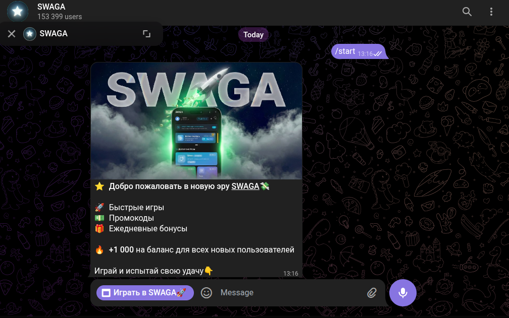 swaga play bot swaga play bot