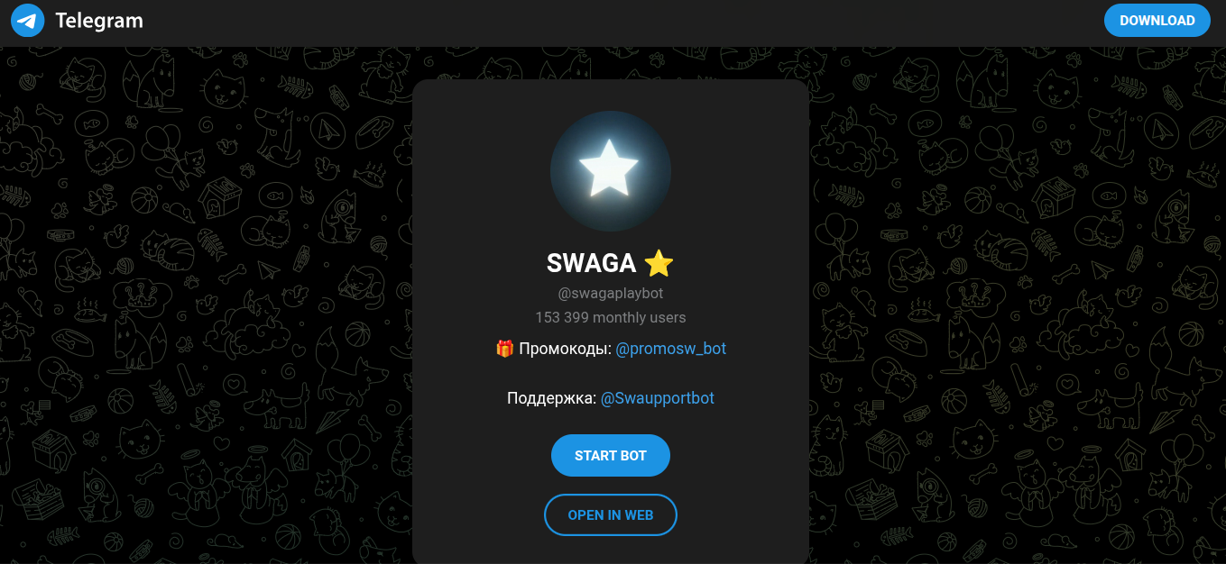swagaplaybot отзывы swagaplaybot отзывы