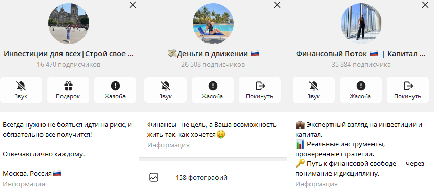 толкачева валерия владимировна толкачева валерия владимировна