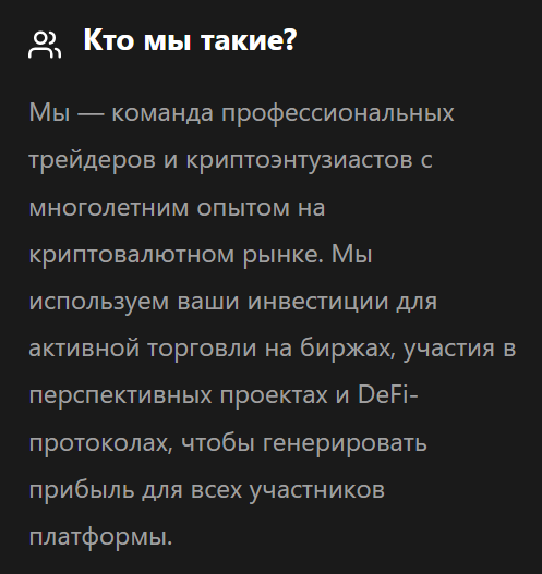 ton revenue app ton revenue app