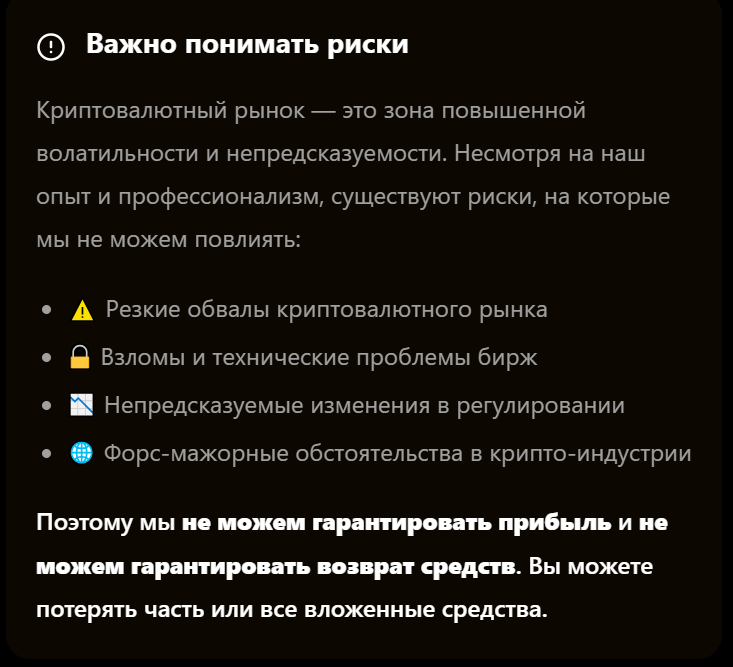 ton revenue отзывы ton revenue отзывы