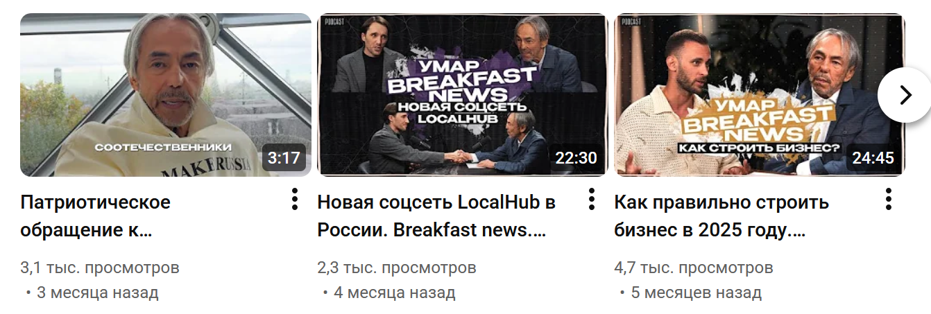 U Dzhabrailov Official U Dzhabrailov Official