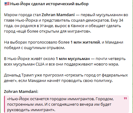 Умар Джабраилов Инстаграм Умар Джабраилов Инстаграм