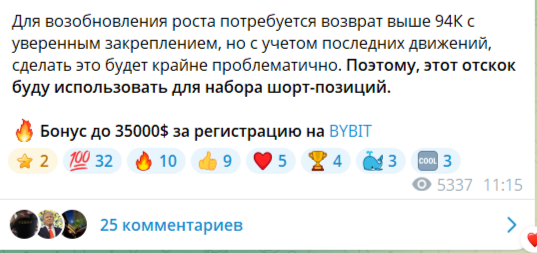 владимир григорян владимир григорян