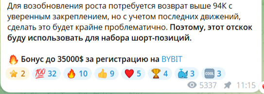 владимир григорян владимир григорян