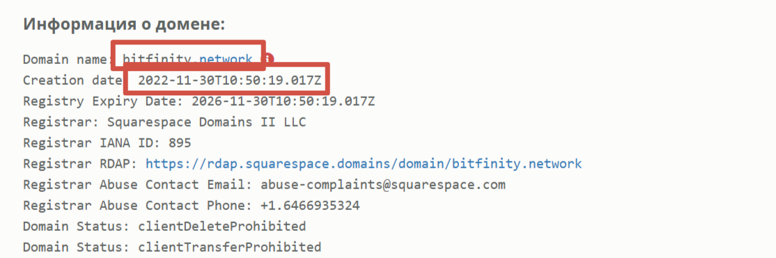wallet bitfinity network wallet bitfinity network