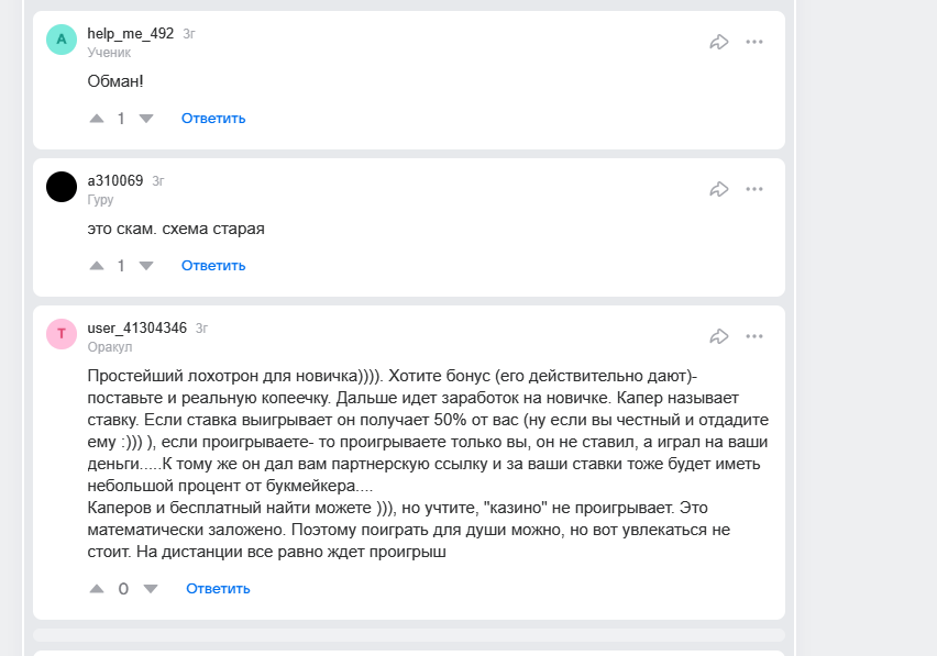 work home81 work home81