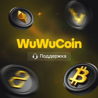 Wuwucoin
