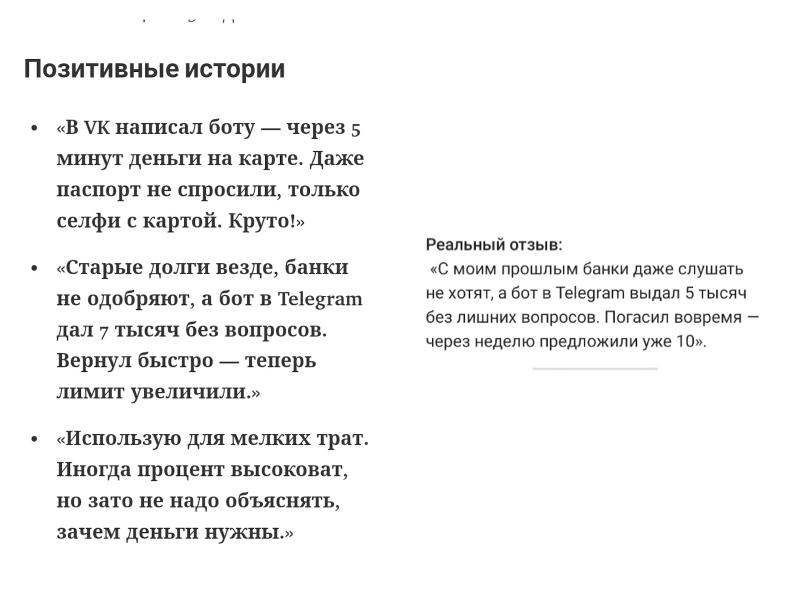 zayminakarty zayminakarty