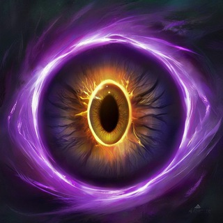 «зов Теней»