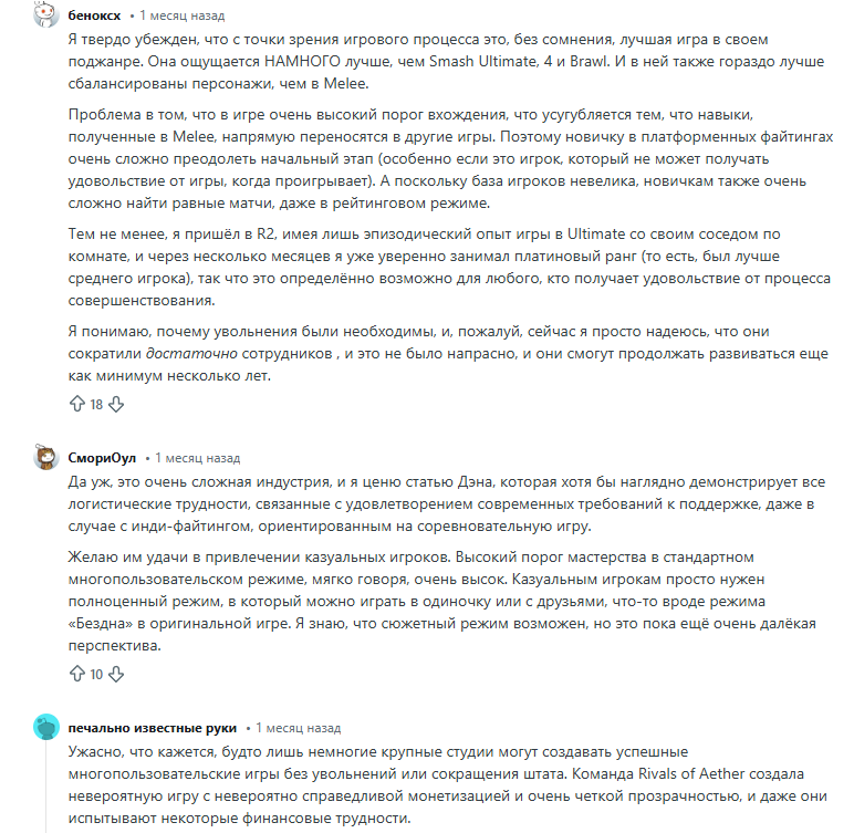 aether games курс aether games курс