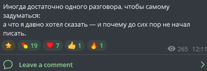 андрей краткий андрей краткий