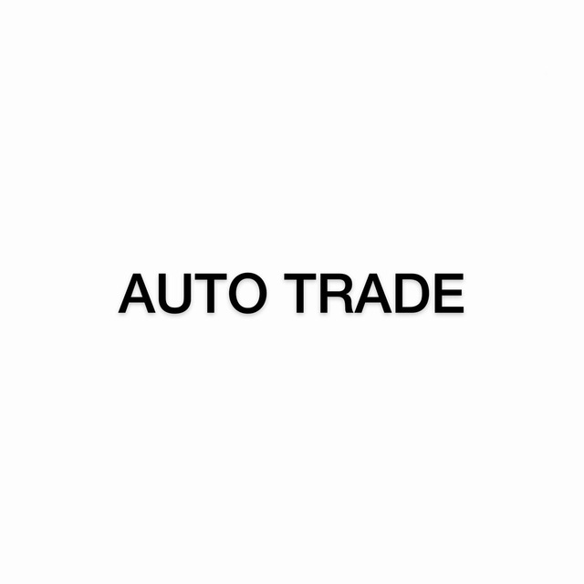 Auto Trade