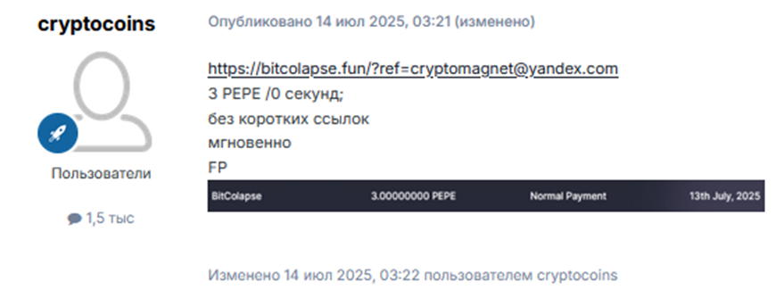 bitcolapse fun bitcolapse fun