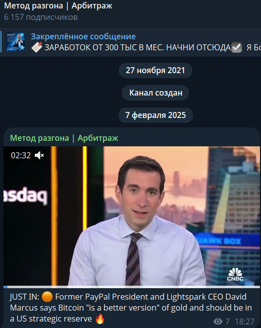 bogdanarbitrage bogdanarbitrage