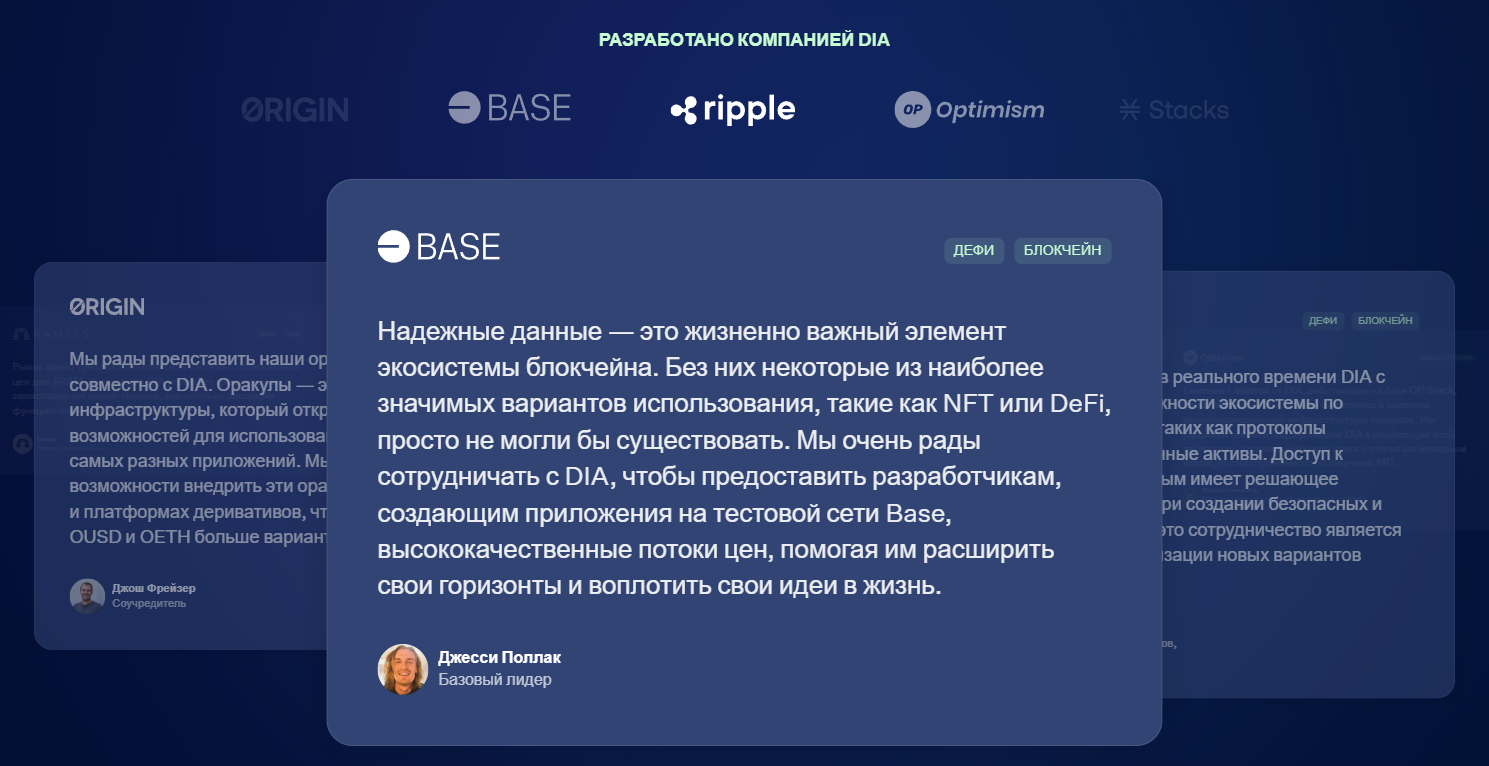 dia usdc pool dia usdc pool