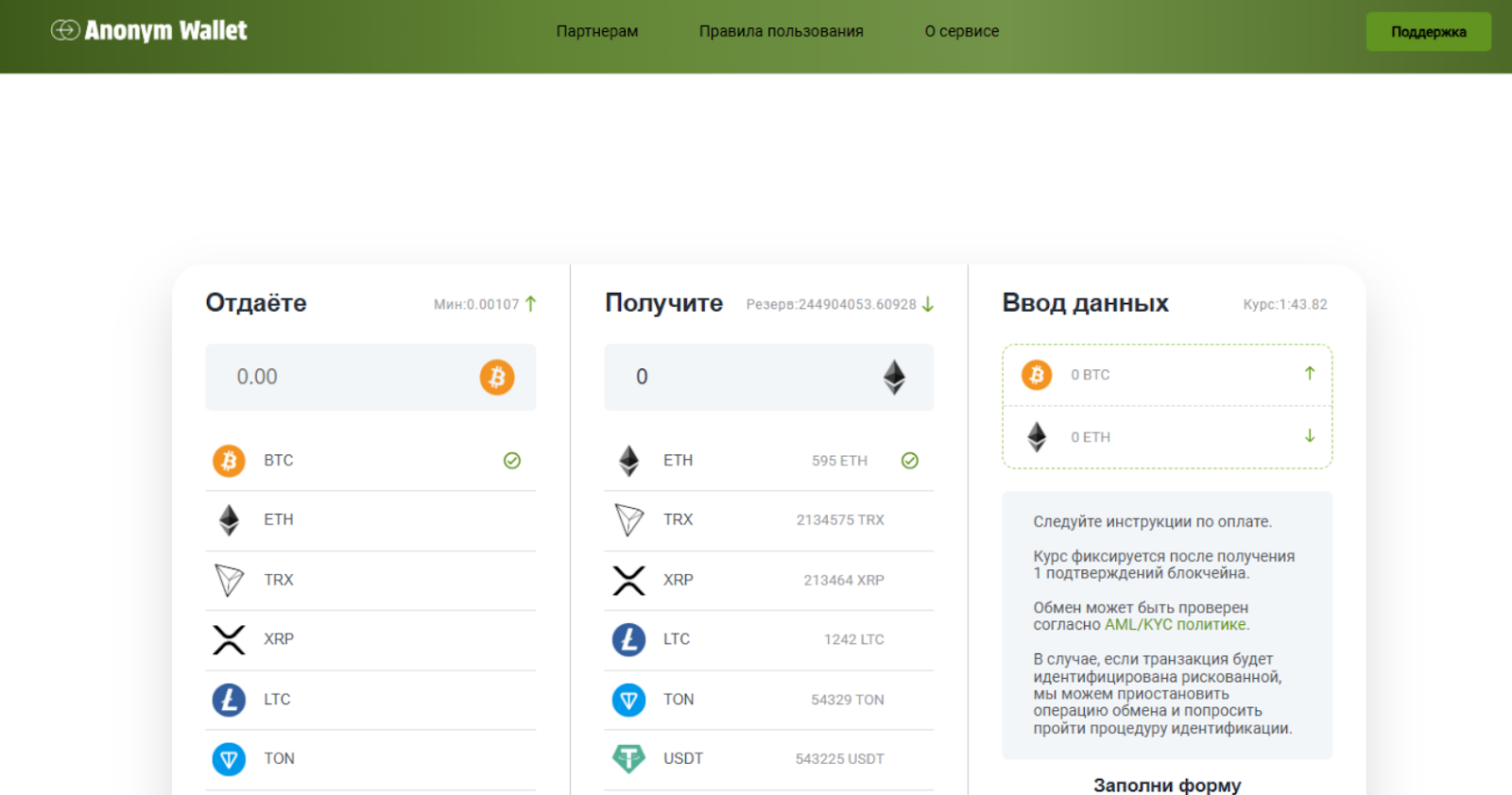 dodzilla com dodzilla com