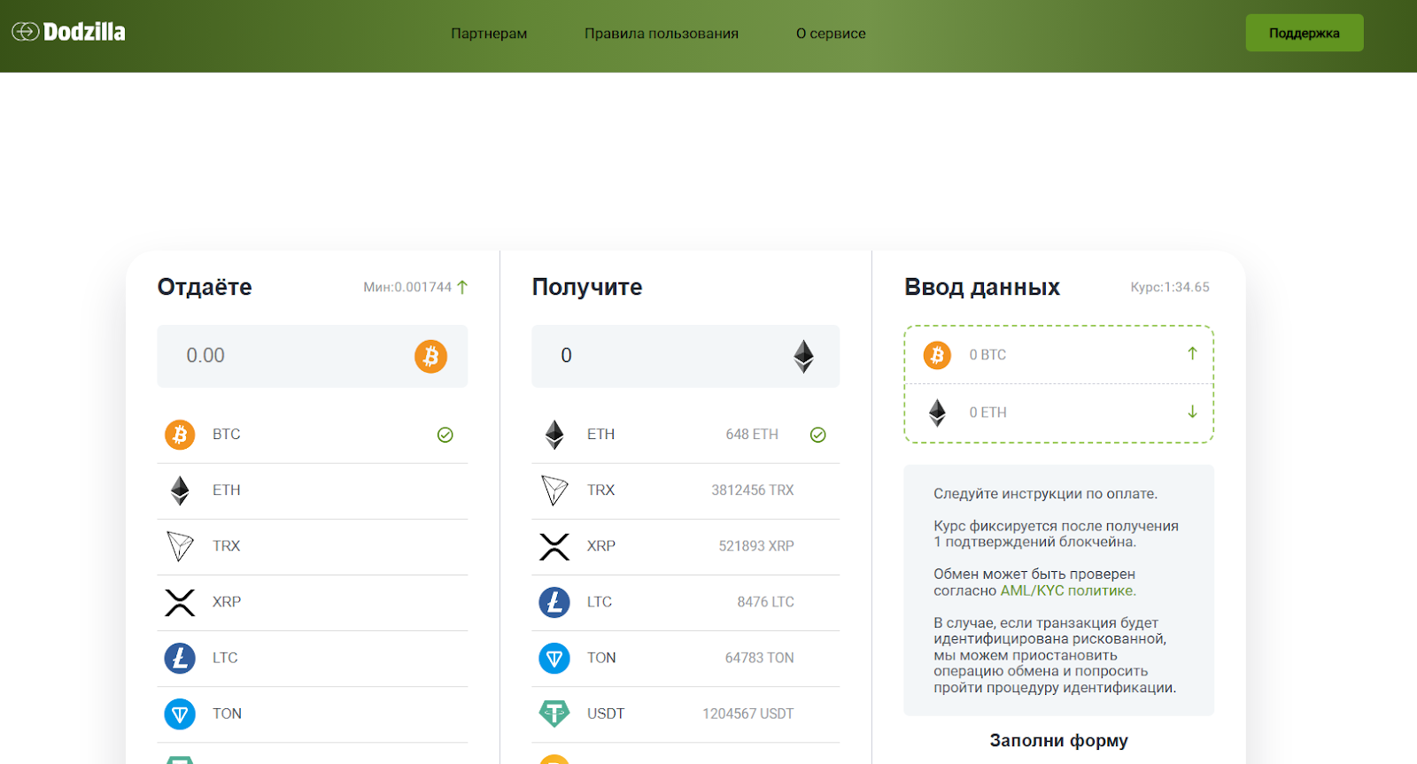 dodzilla com dodzilla com