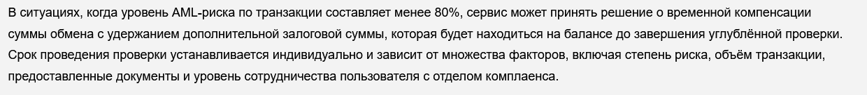duffcoin com отзывы duffcoin com отзывы