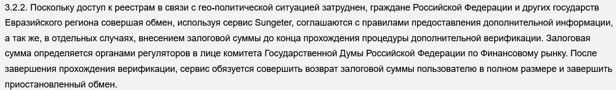 duffcoin net отзывы duffcoin net отзывы