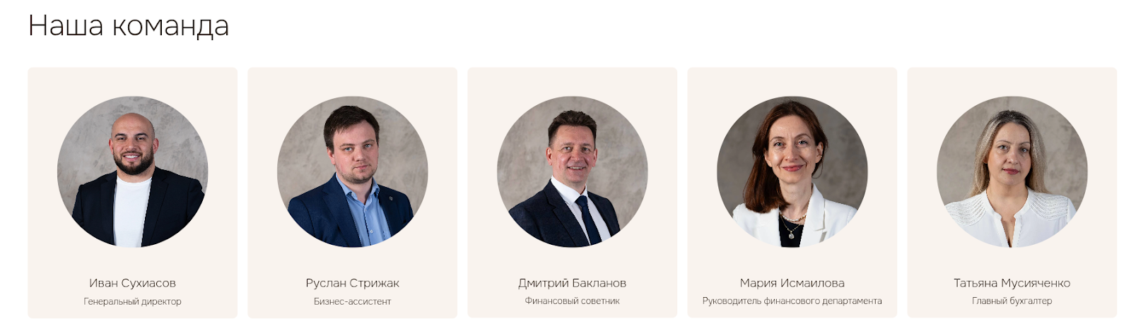 evi global group отзывы обзор evi global group отзывы обзор