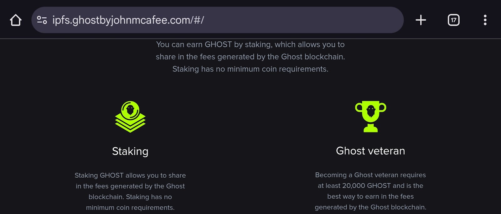 ghost курс ghost курс