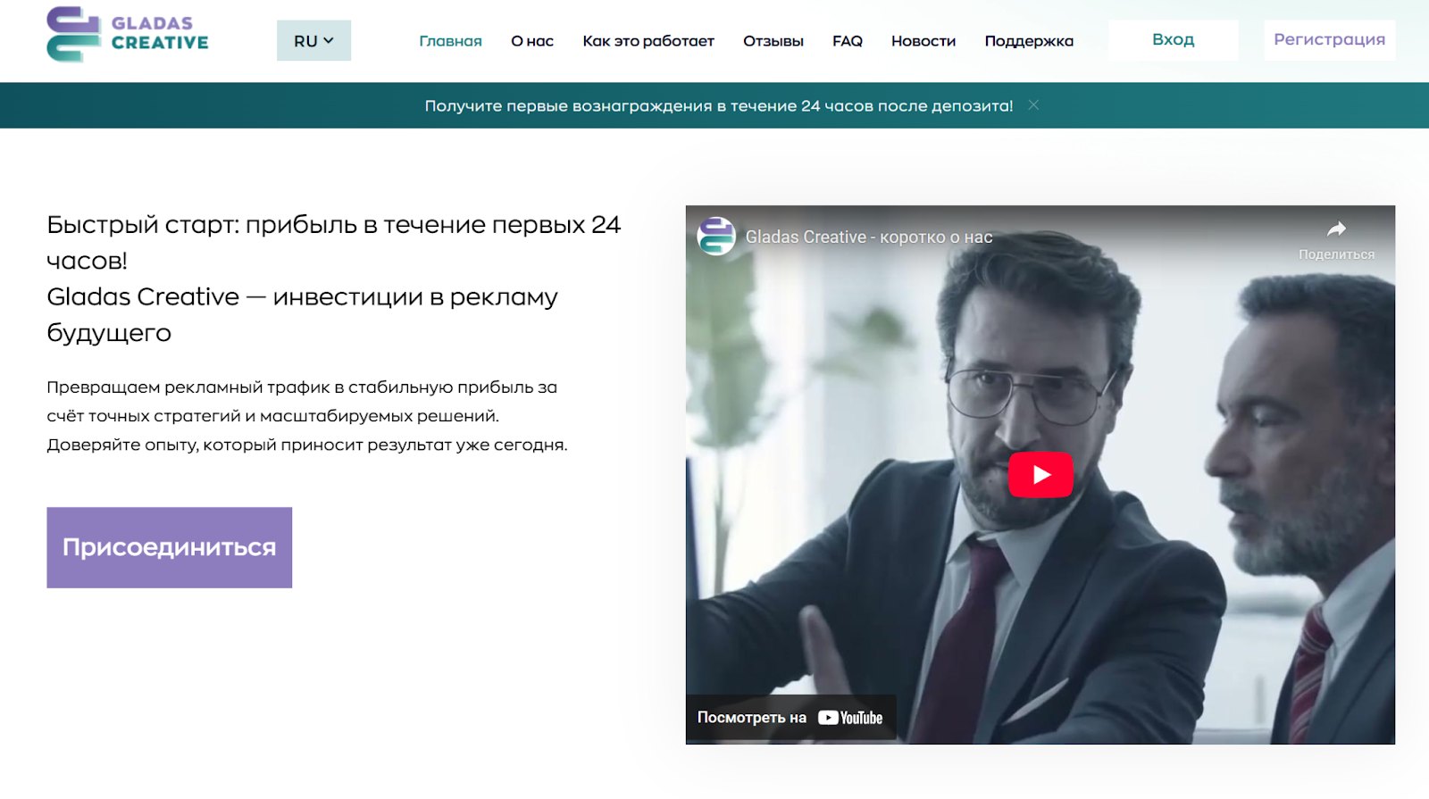 Gladas Creative Gladas Creative