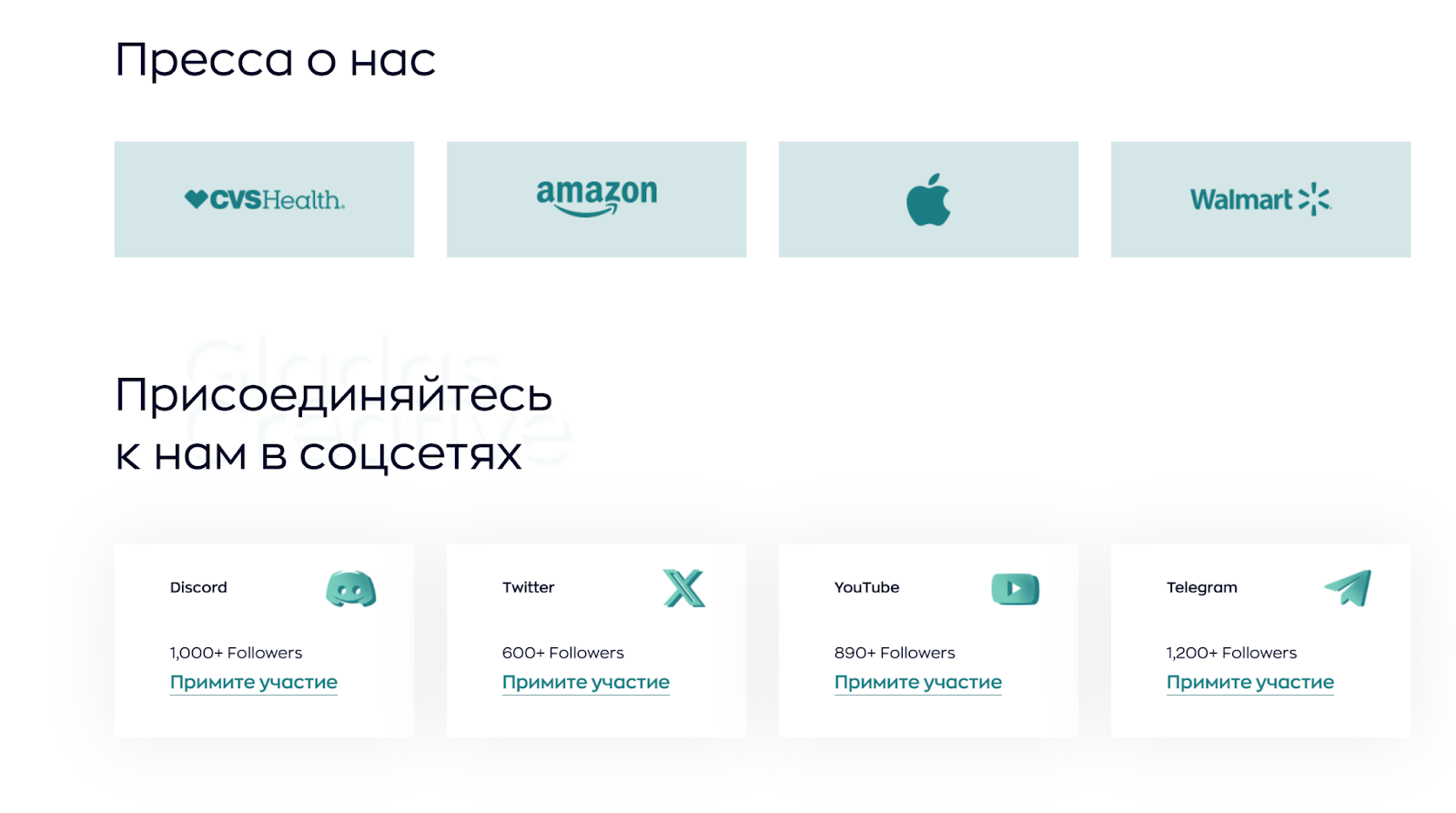 GladasCreative GladasCreative