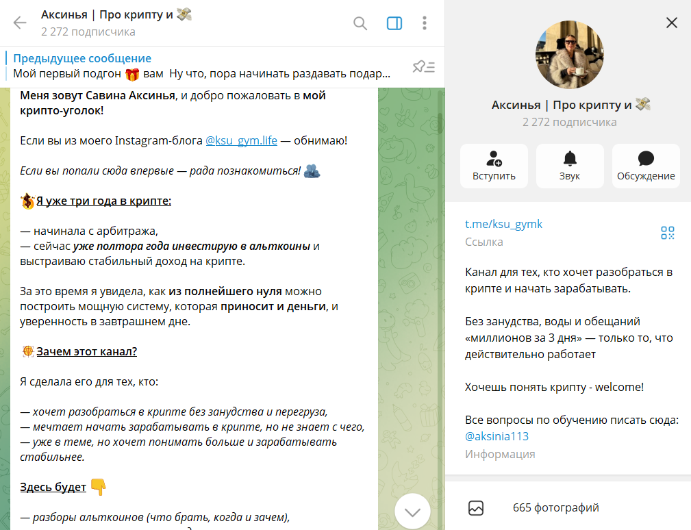 Ksu Gym Life Ksu Gym Life