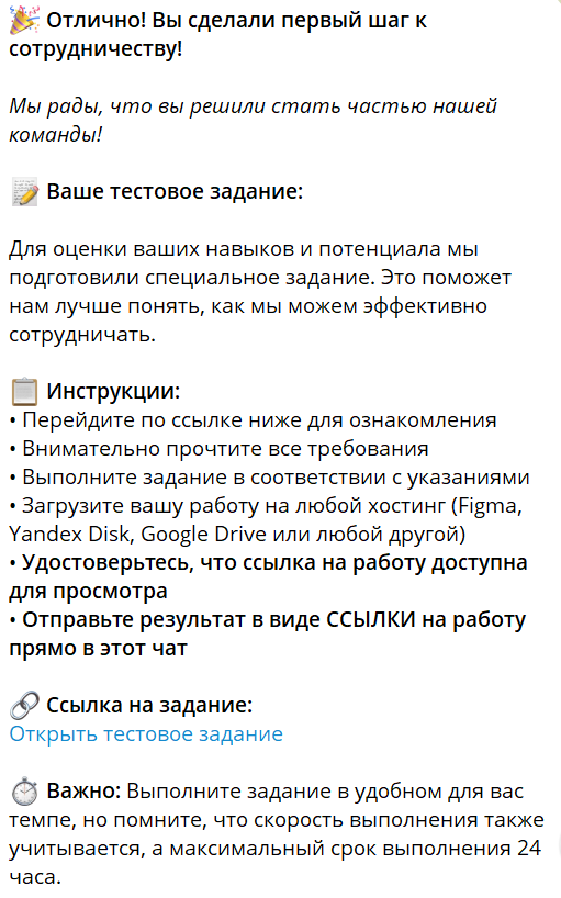 partner project отзывы partner project отзывы