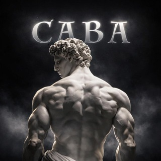 «сава Торгует»