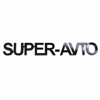 Super Avto