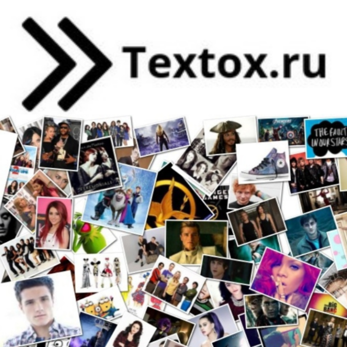 Textox
