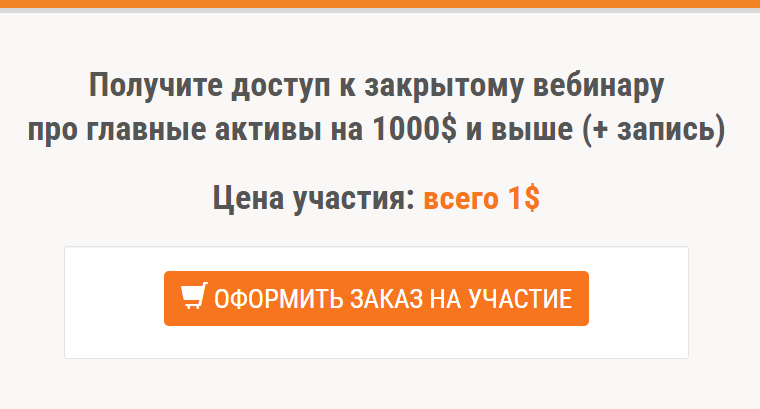 Виталий Тимофеев Виталий Тимофеев