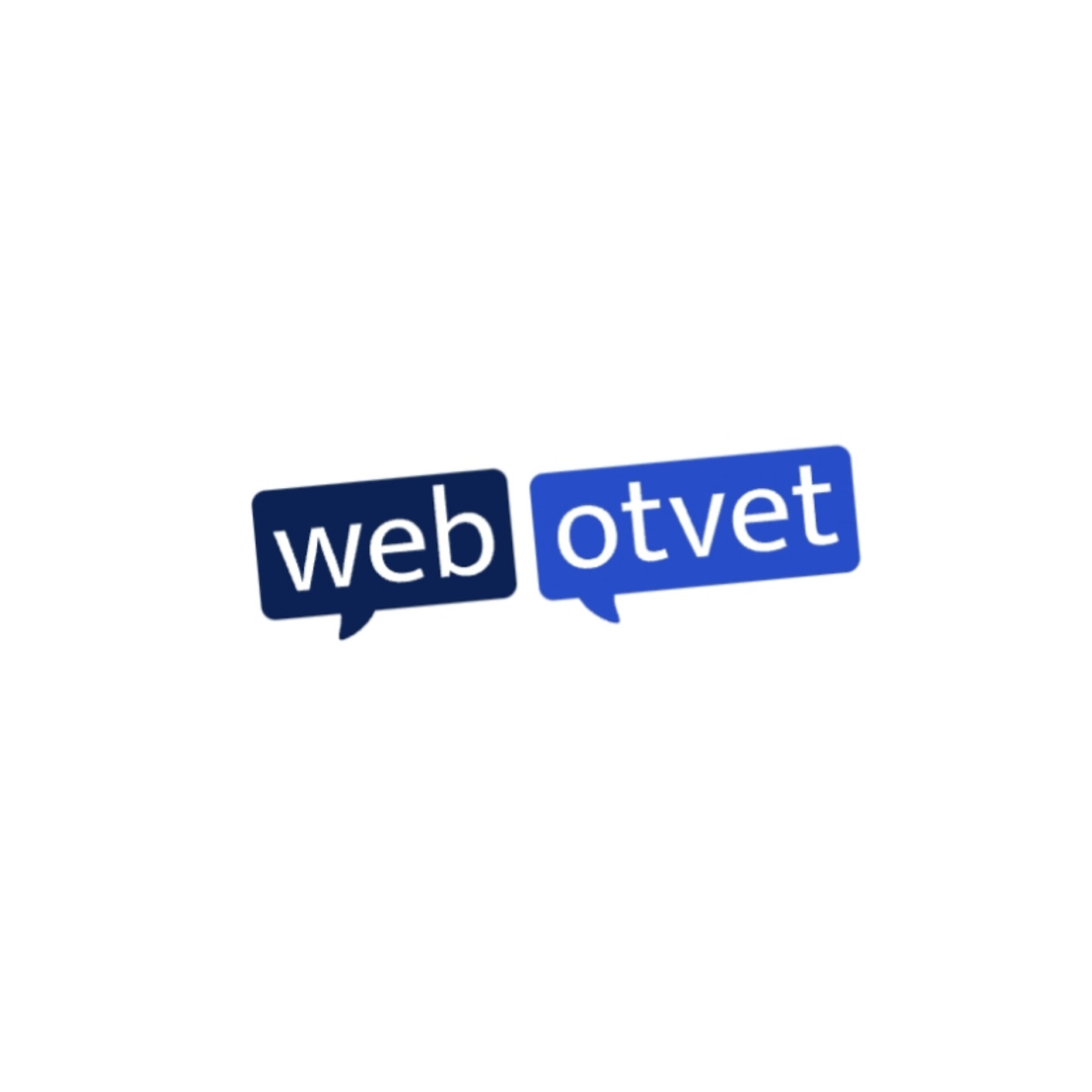 Webotvet
